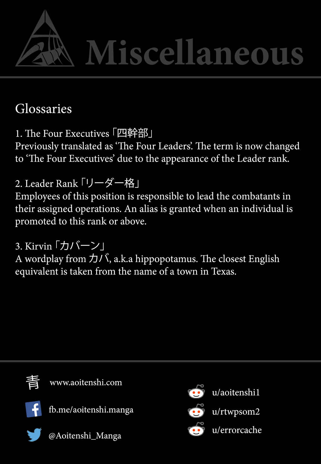 Page 26 Chapter 3 Baito-saki wa Aku no Soshiki!?
