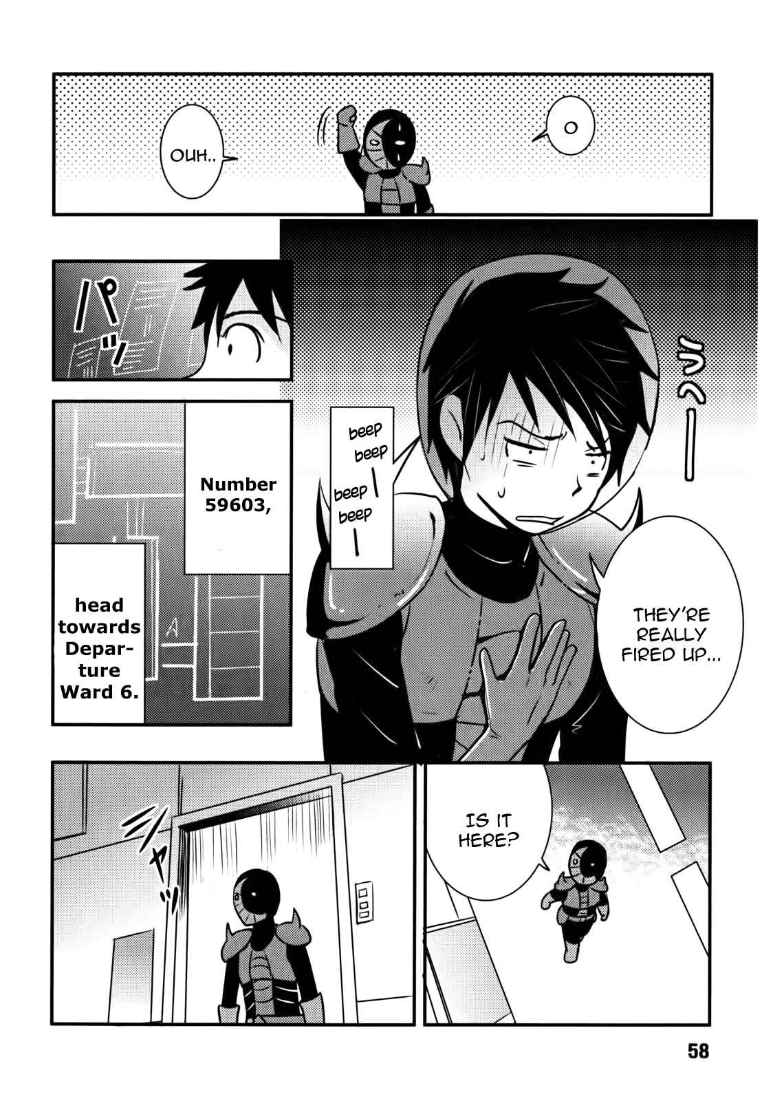 Page 6 Chapter 3 Baito-saki wa Aku no Soshiki!?