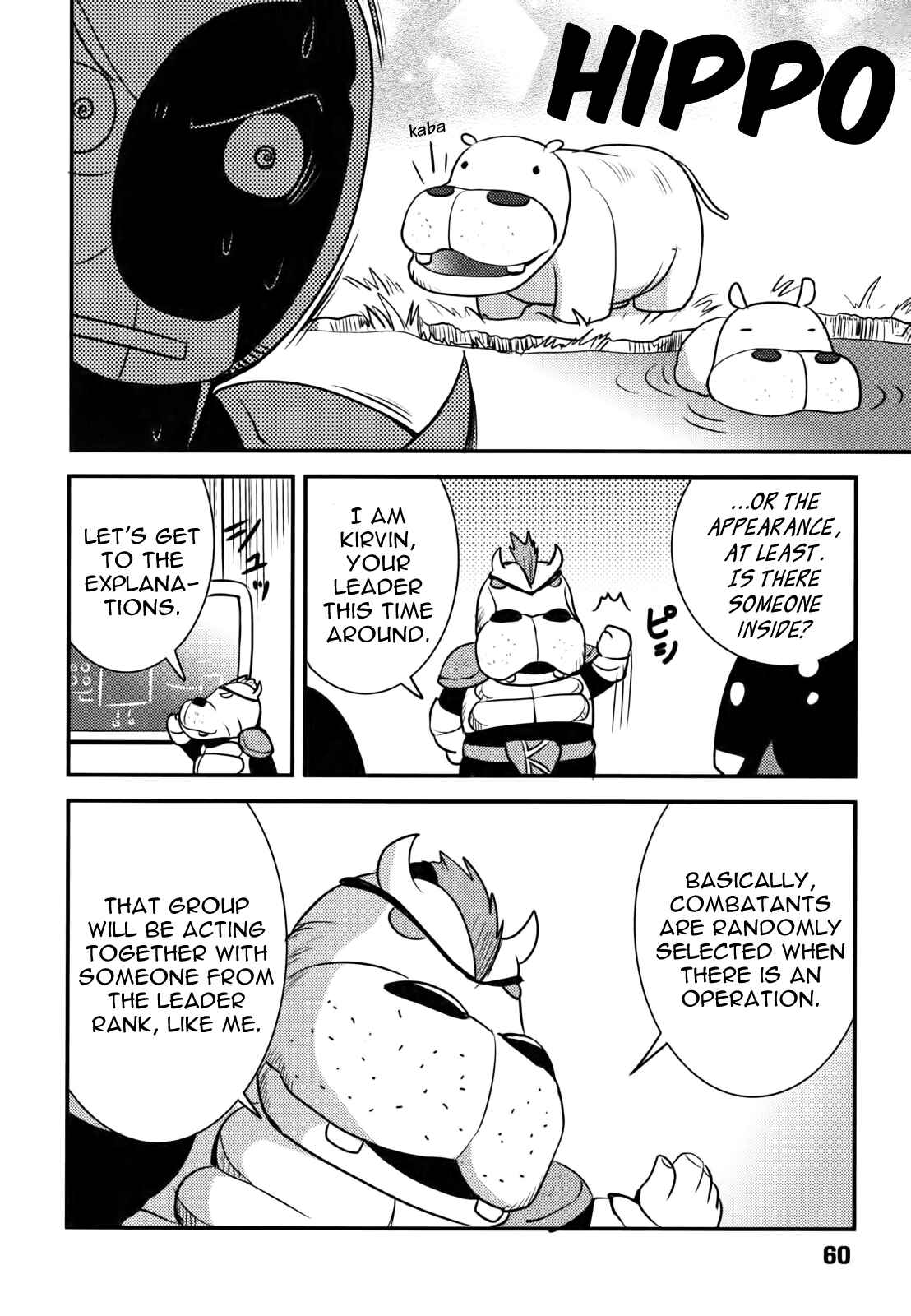 Page 8 Chapter 3 Baito-saki wa Aku no Soshiki!?