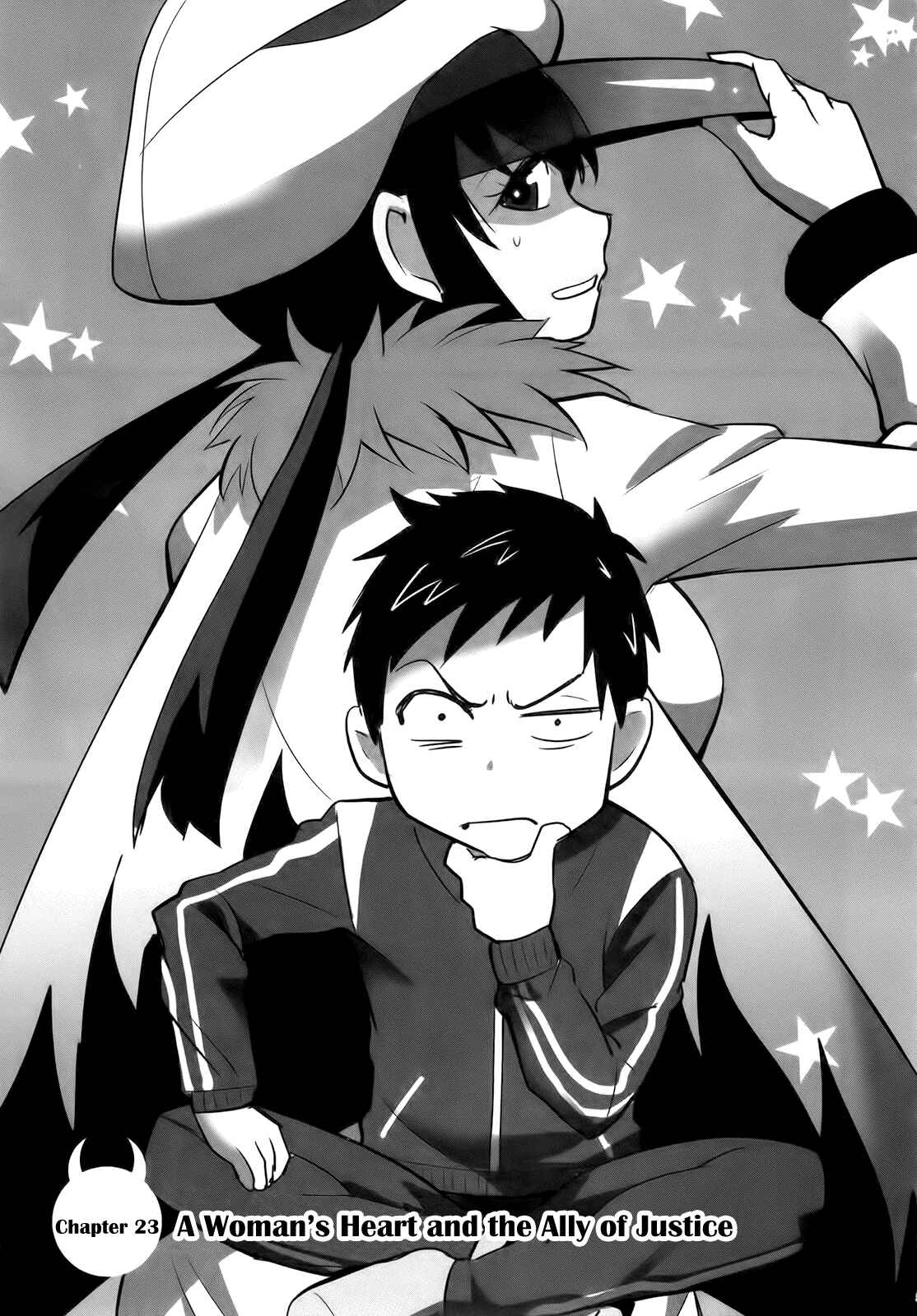 Page 1 Chapter 23 Baito-saki wa Aku no Soshiki!?