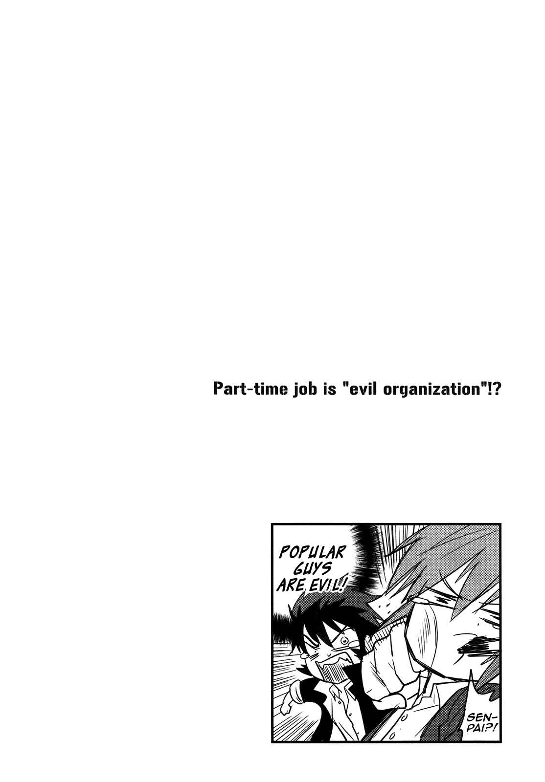 Page 14 Chapter 23 Baito-saki wa Aku no Soshiki!?