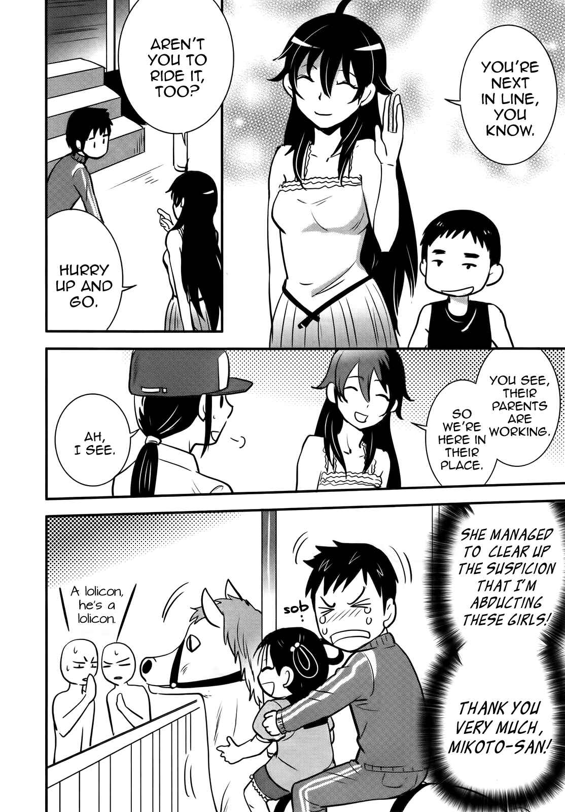 Page 20 Chapter 23 Baito-saki wa Aku no Soshiki!?