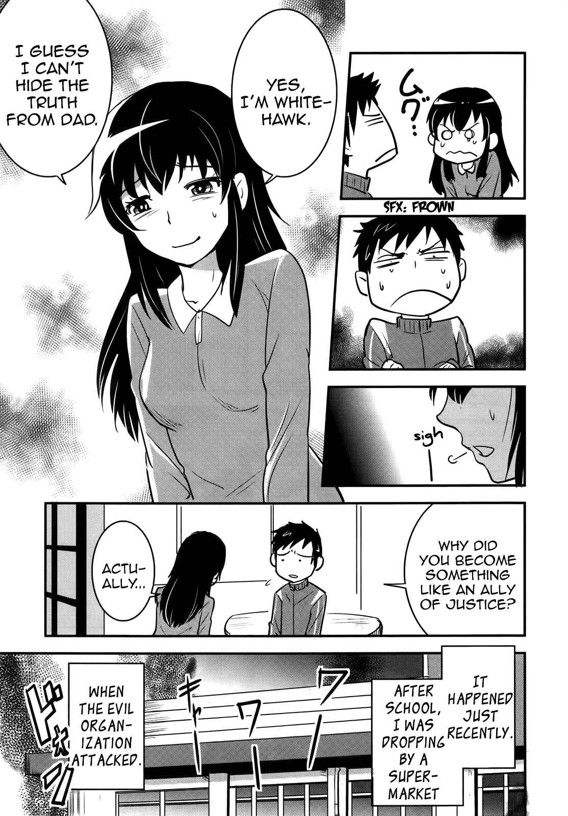 Page 5 Chapter 23 Baito-saki wa Aku no Soshiki!?