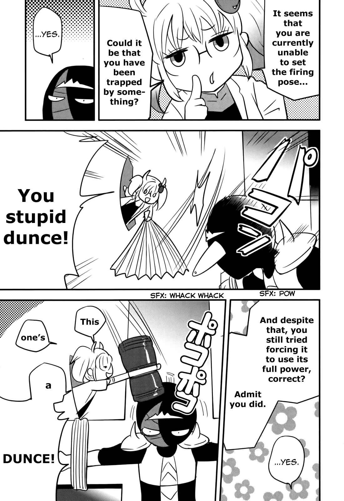 Page 10 Chapter 13 Baito-saki wa Aku no Soshiki!?