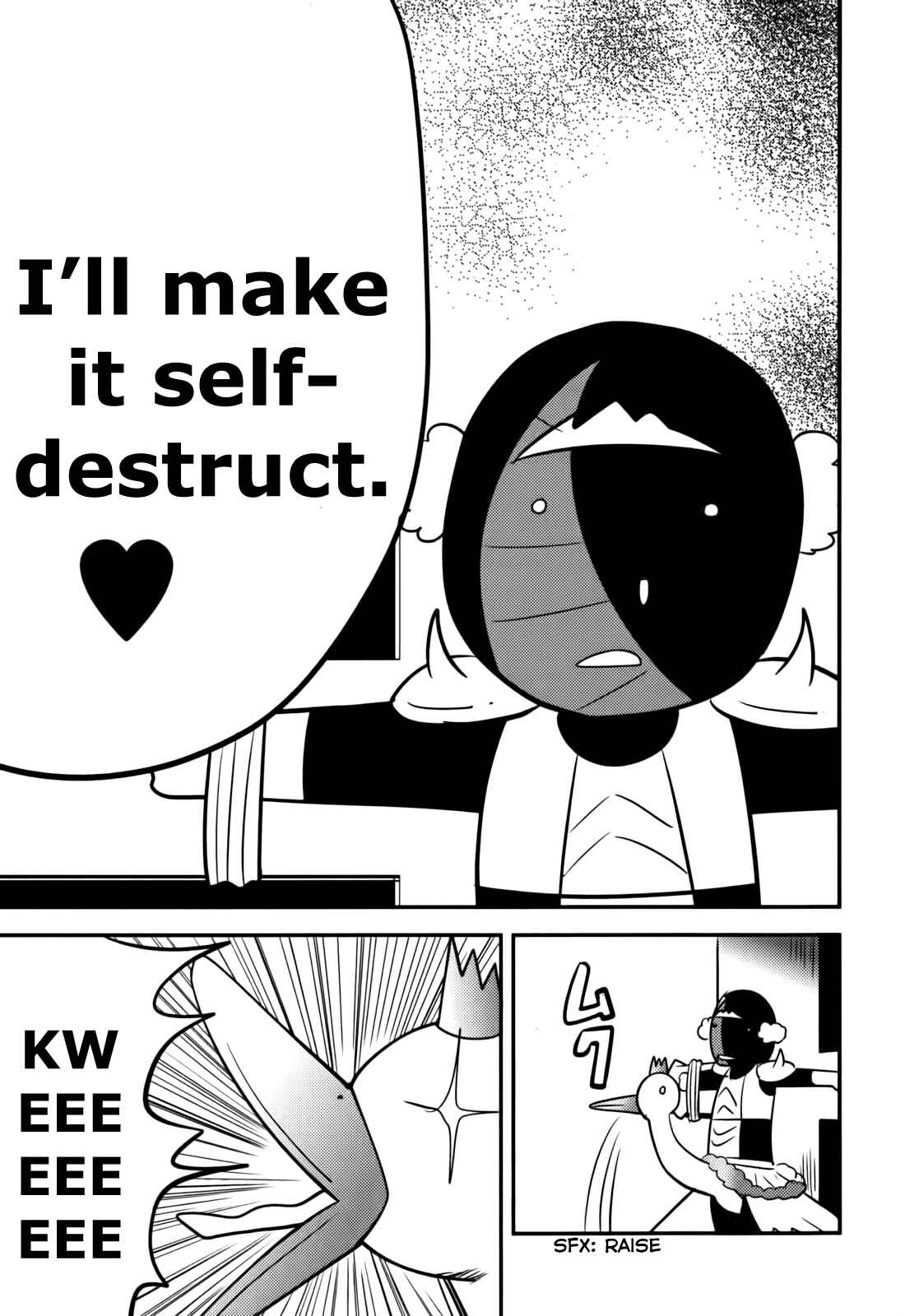 Page 12 Chapter 13 Baito-saki wa Aku no Soshiki!?
