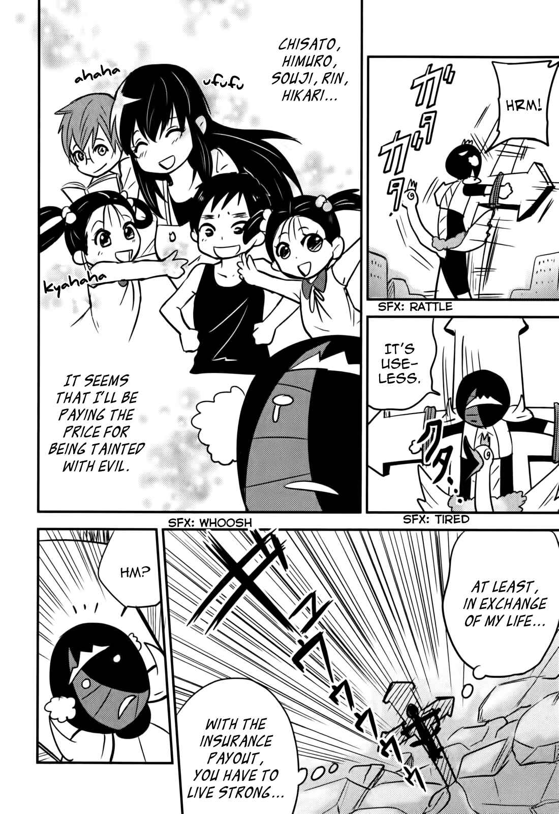 Page 15 Chapter 13 Baito-saki wa Aku no Soshiki!?