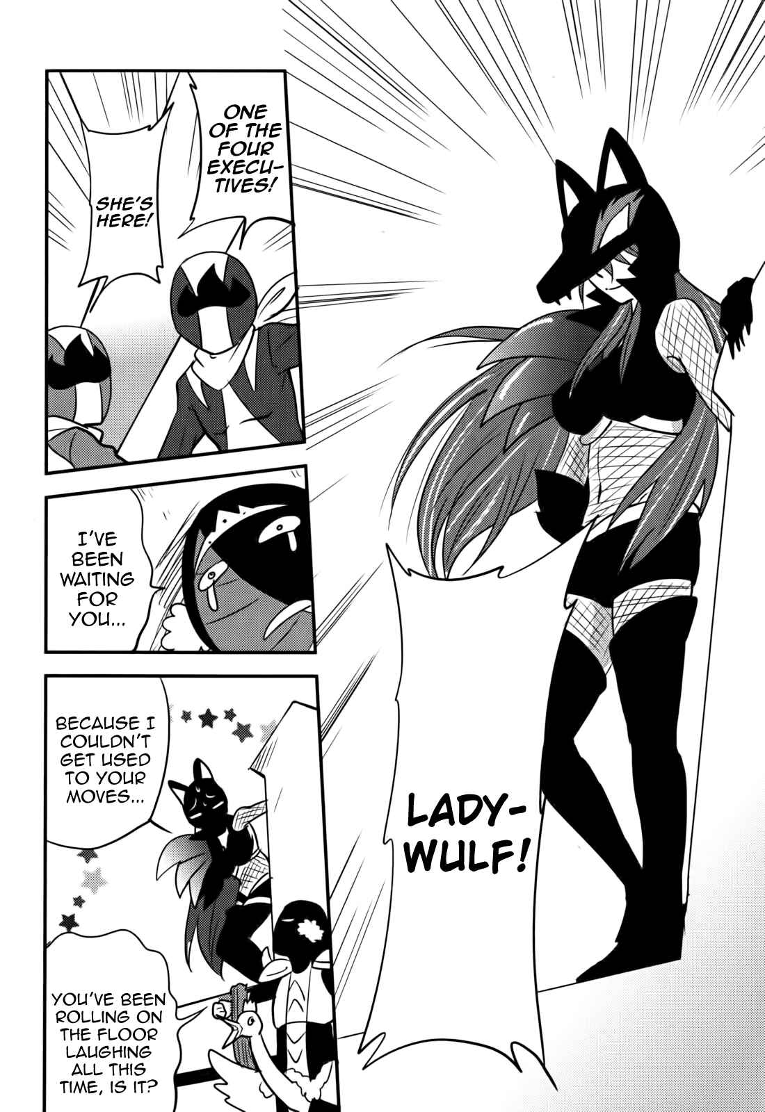 Page 17 Chapter 13 Baito-saki wa Aku no Soshiki!?
