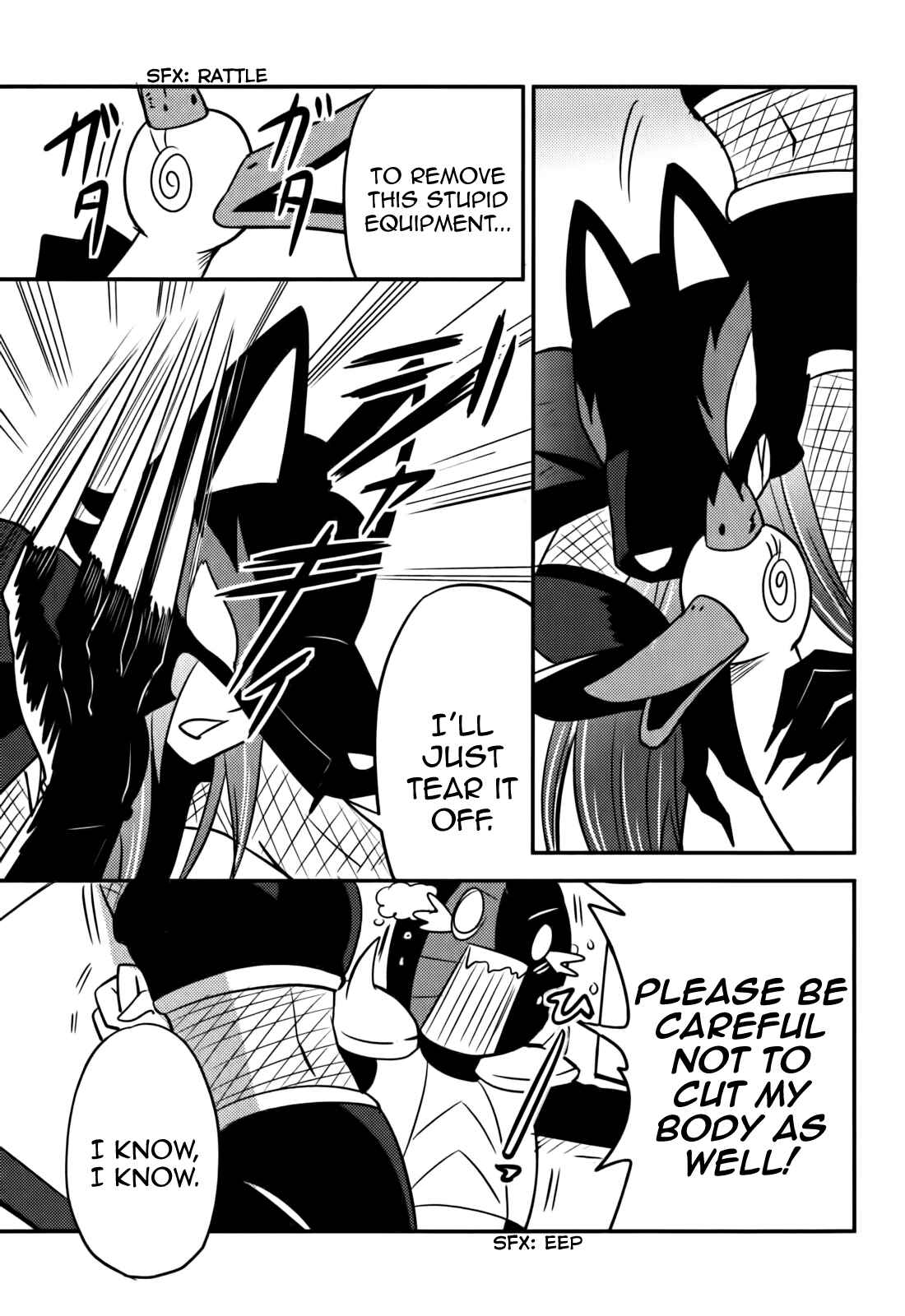 Page 20 Chapter 13 Baito-saki wa Aku no Soshiki!?