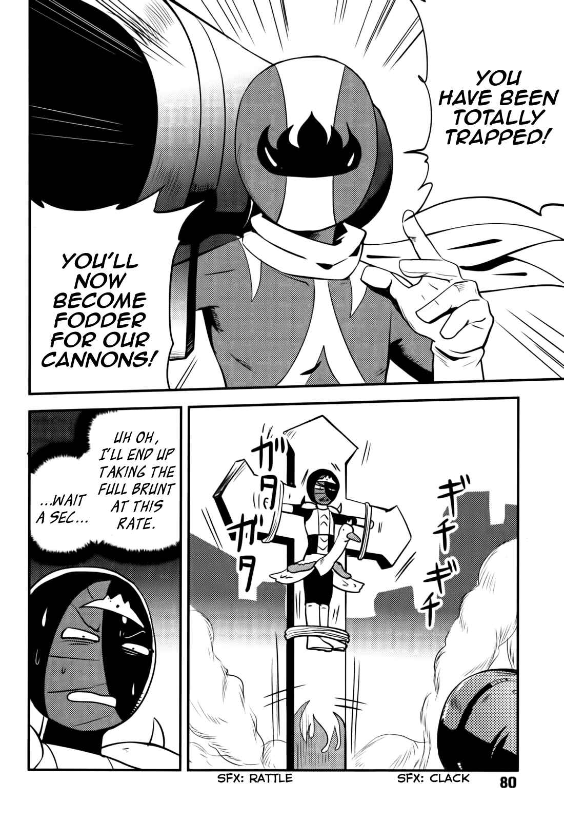 Page 3 Chapter 13 Baito-saki wa Aku no Soshiki!?