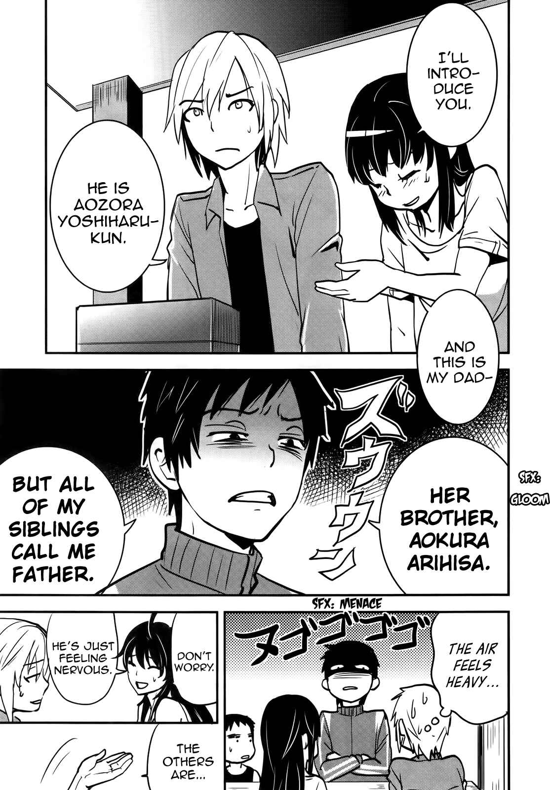 Page 17 Chapter 24 Baito-saki wa Aku no Soshiki!?