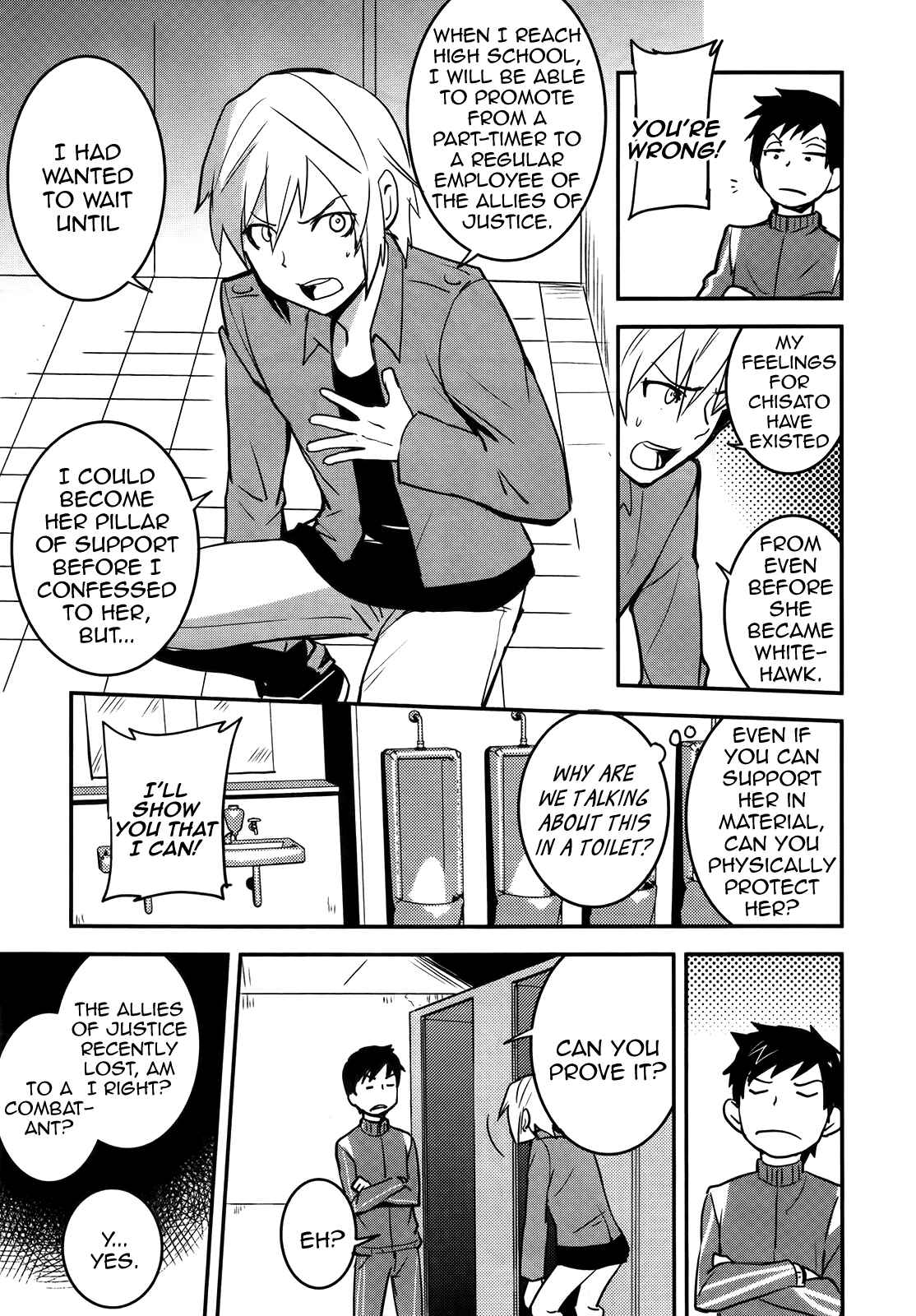 Page 23 Chapter 24 Baito-saki wa Aku no Soshiki!?