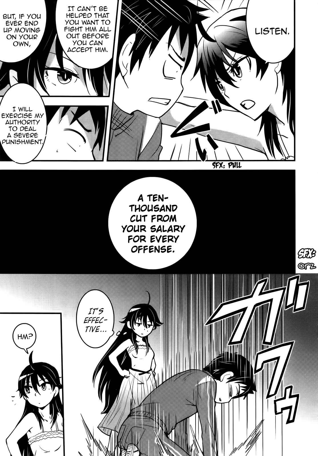Page 5 Chapter 24 Baito-saki wa Aku no Soshiki!?