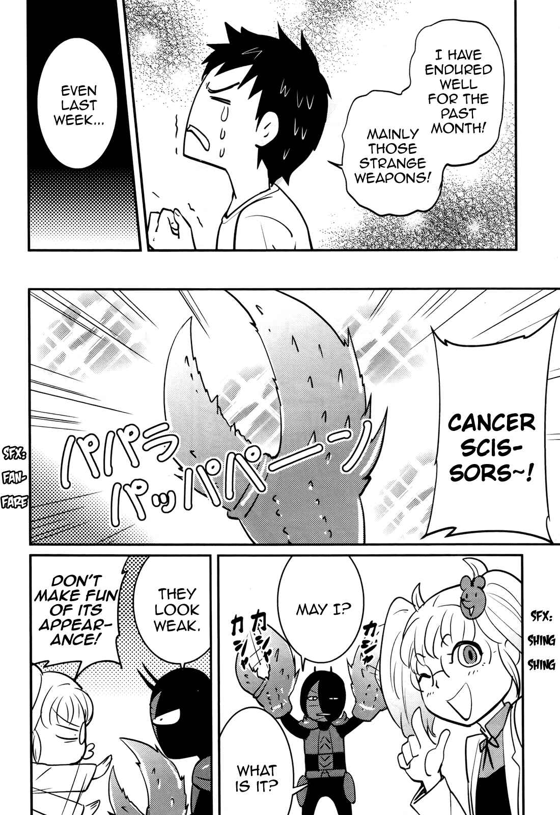 Page 20 Chapter 19 Baito-saki wa Aku no Soshiki!?