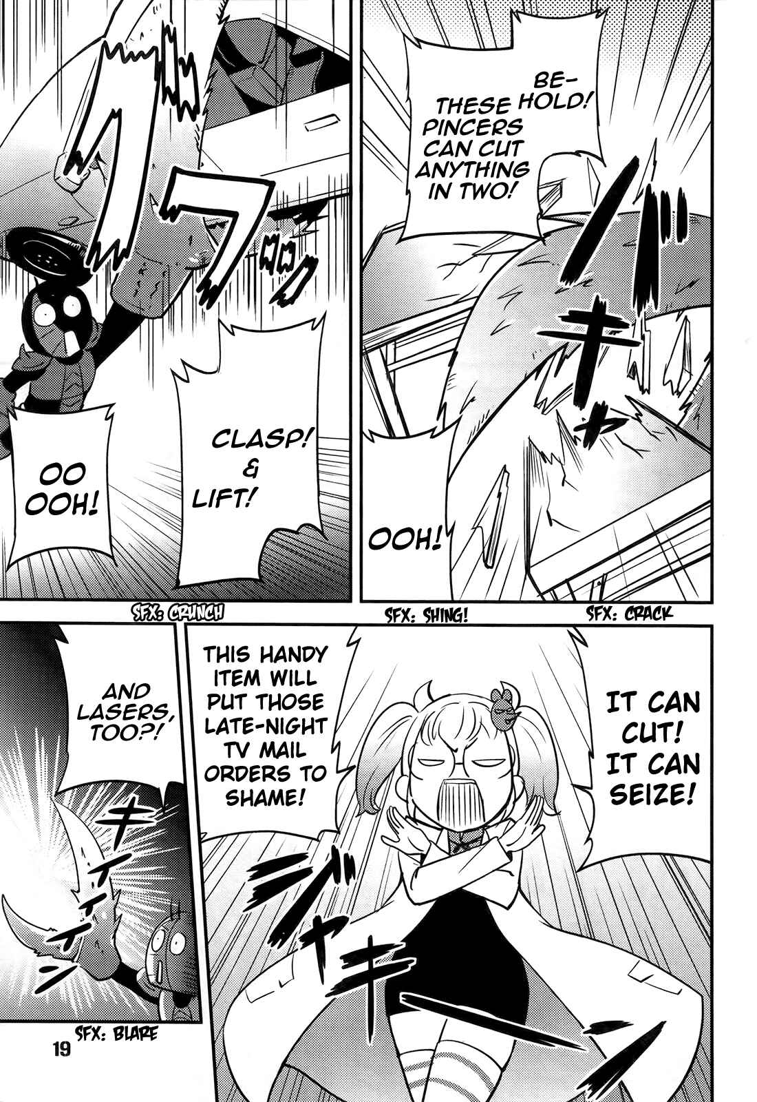 Page 21 Chapter 19 Baito-saki wa Aku no Soshiki!?