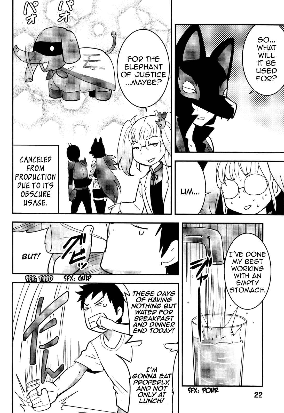 Page 24 Chapter 19 Baito-saki wa Aku no Soshiki!?