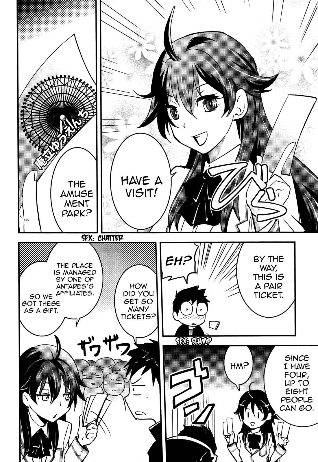 Page 26 Chapter 19 Baito-saki wa Aku no Soshiki!?