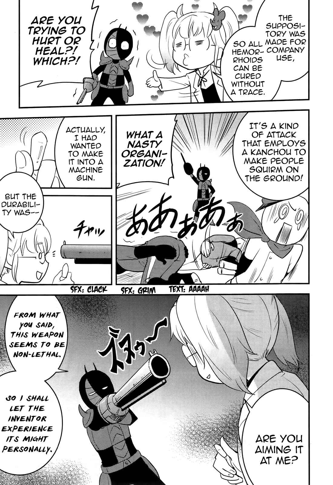 Page 9 Chapter 19 Baito-saki wa Aku no Soshiki!?