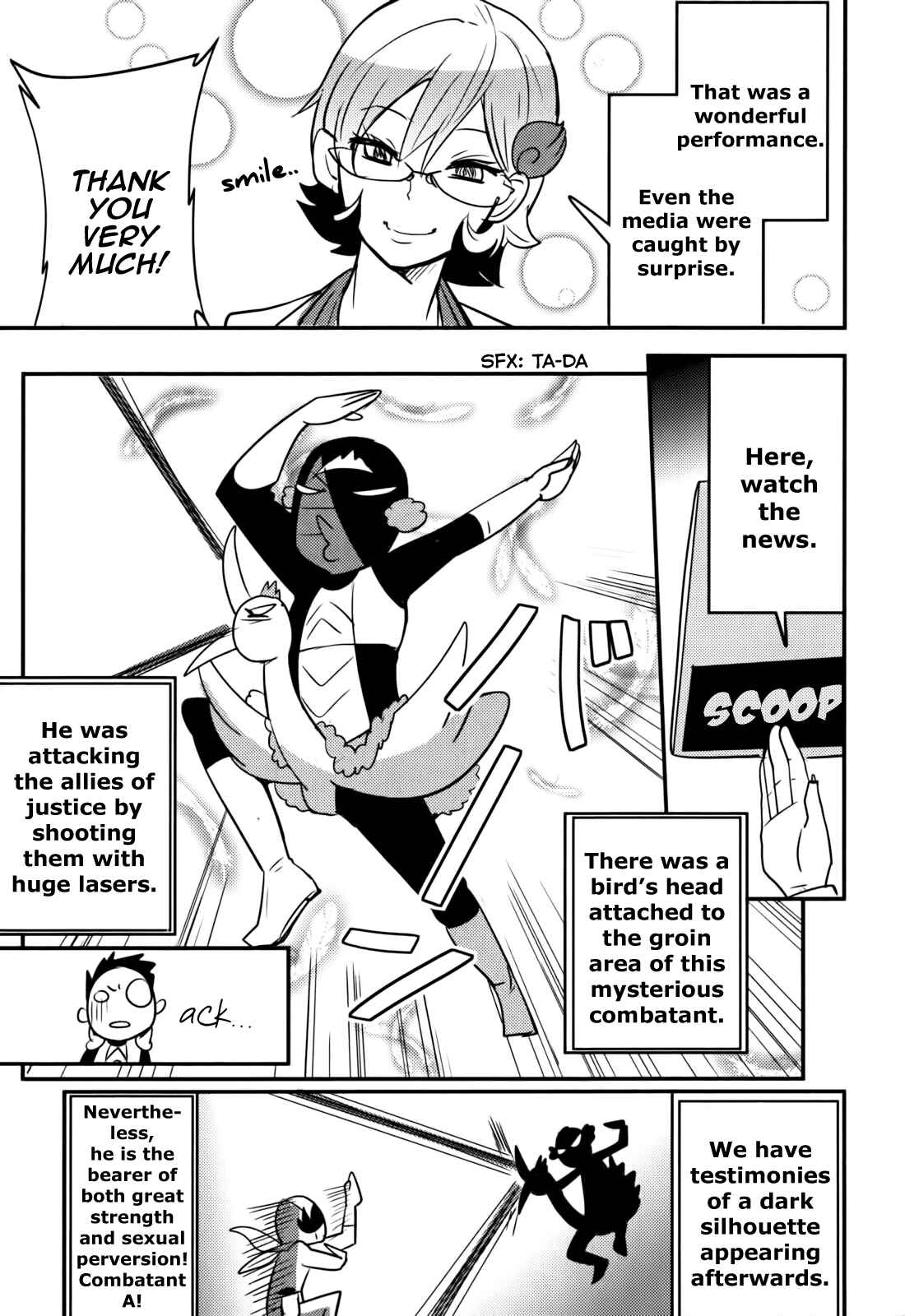 Page 18 Chapter 14 Baito-saki wa Aku no Soshiki!?