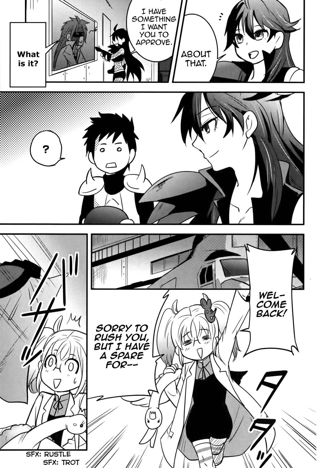 Page 20 Chapter 14 Baito-saki wa Aku no Soshiki!?
