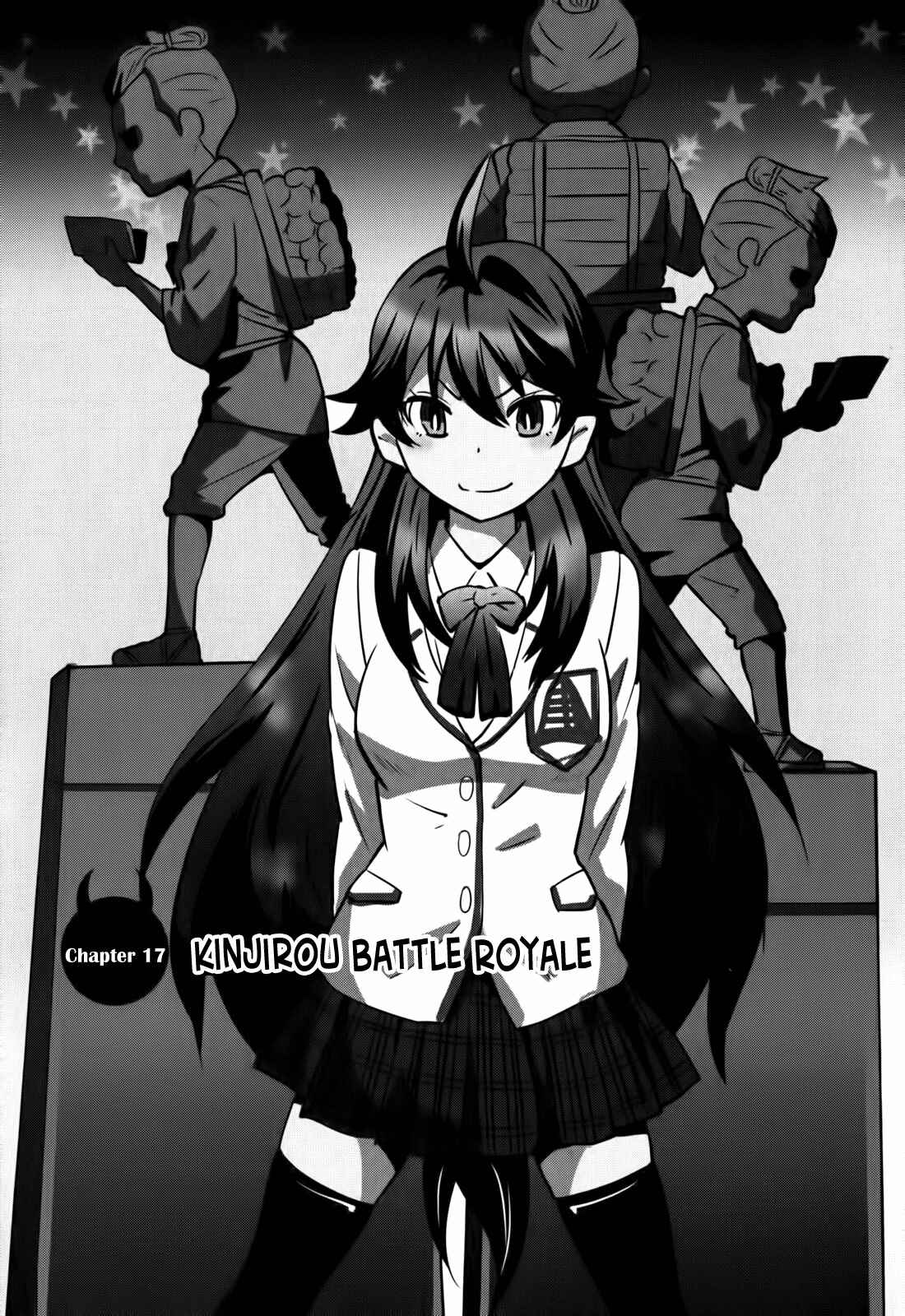 Page 1 Chapter 17 Baito-saki wa Aku no Soshiki!?