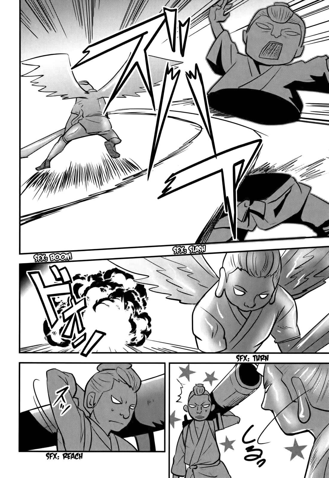 Page 10 Chapter 17 Baito-saki wa Aku no Soshiki!?