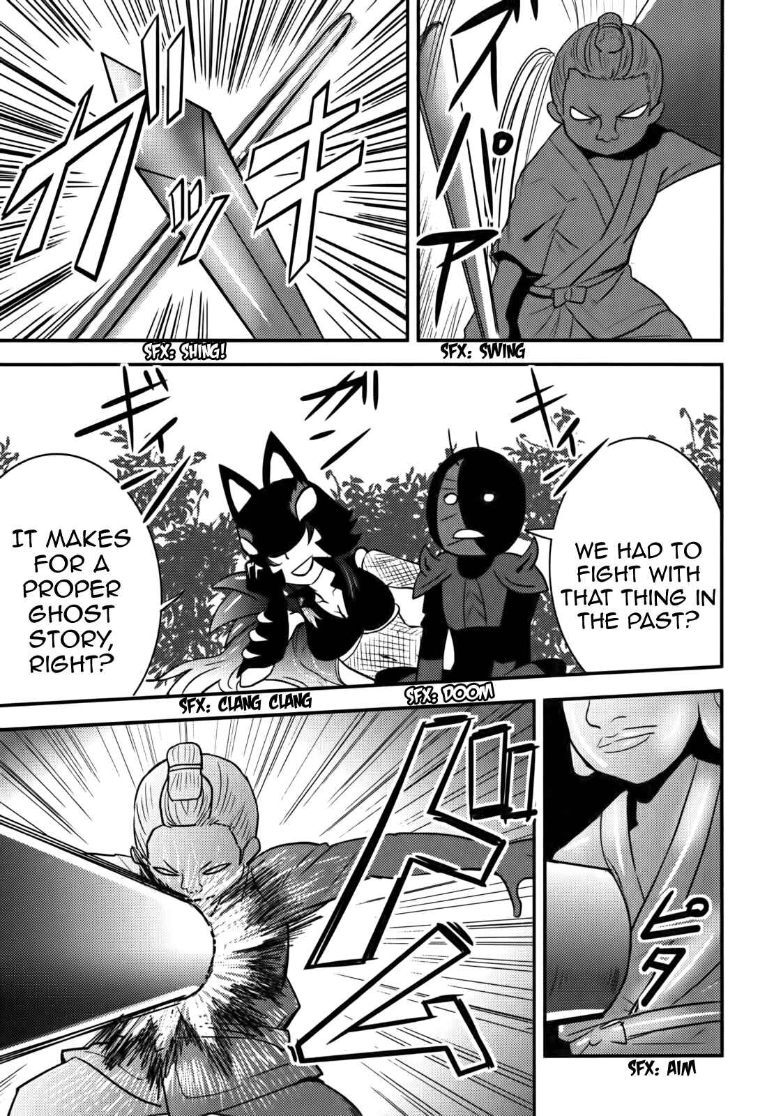 Page 11 Chapter 17 Baito-saki wa Aku no Soshiki!?