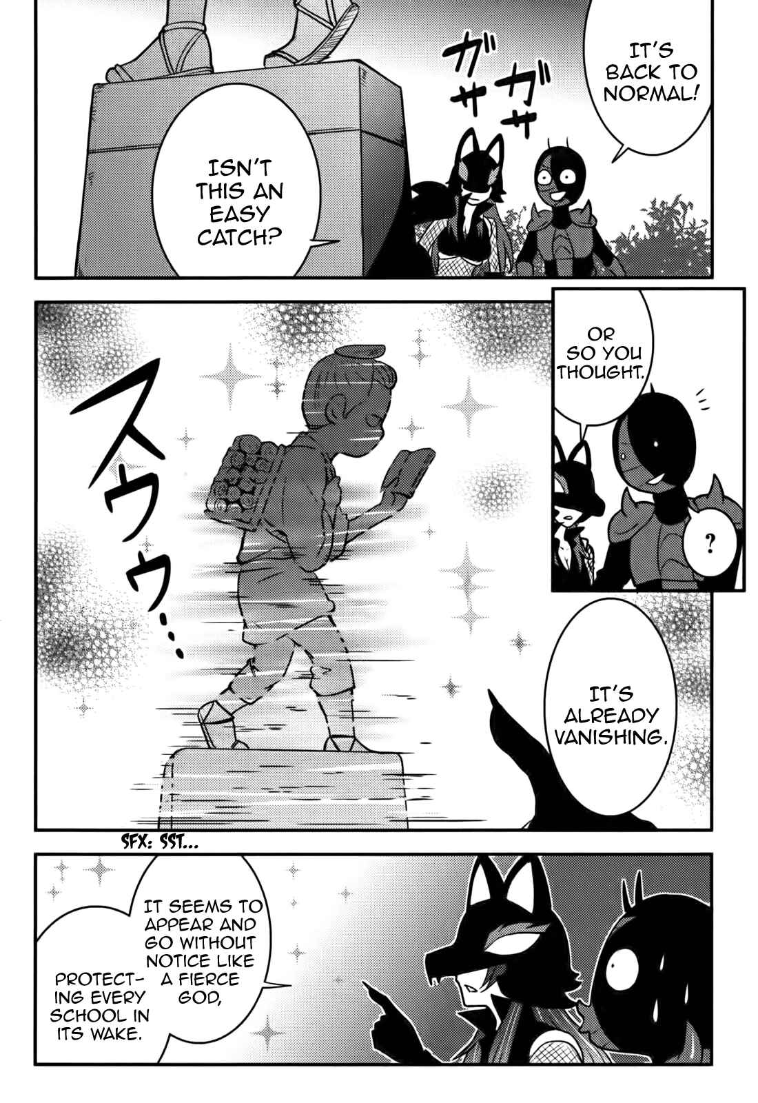 Page 20 Chapter 17 Baito-saki wa Aku no Soshiki!?