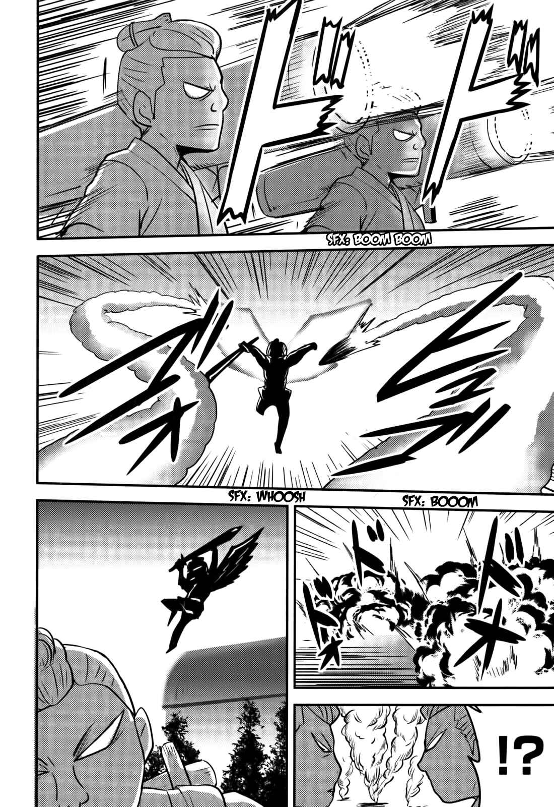 Page 8 Chapter 17 Baito-saki wa Aku no Soshiki!?