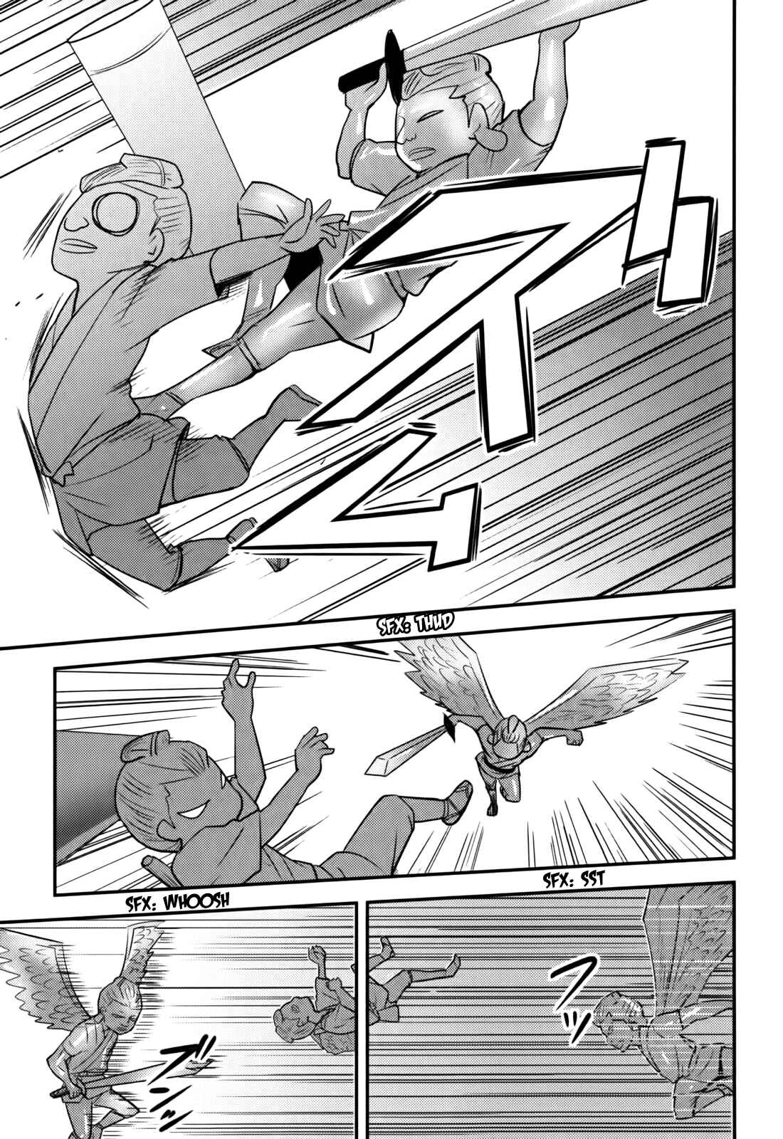 Page 9 Chapter 17 Baito-saki wa Aku no Soshiki!?