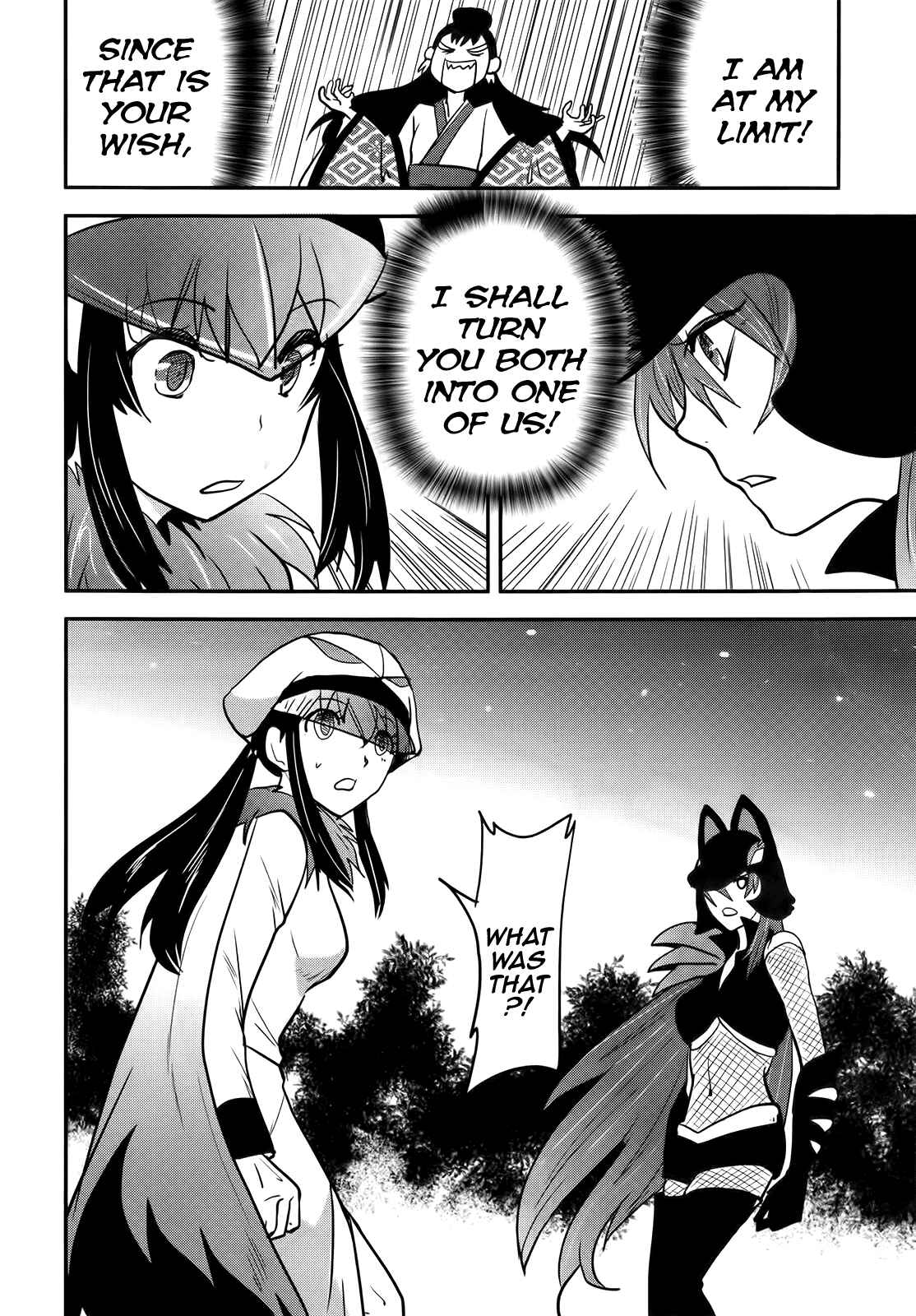 Page 12 Chapter 27 Baito-saki wa Aku no Soshiki!?