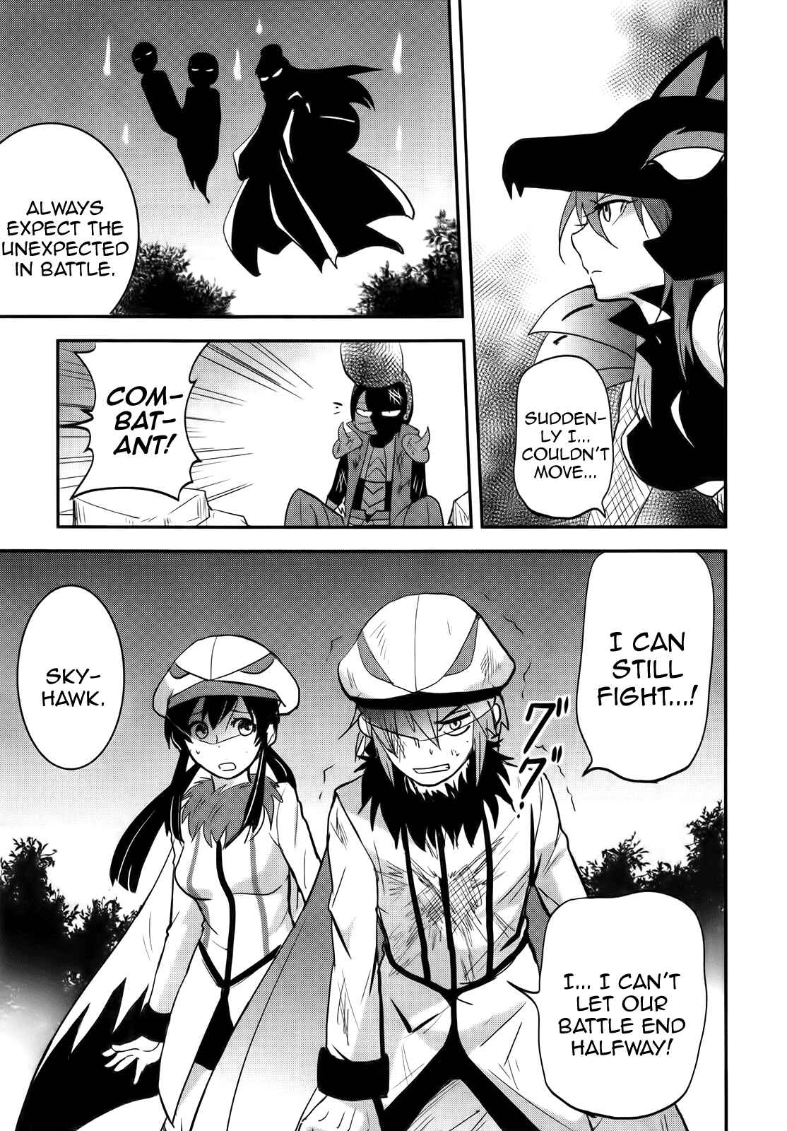 Page 17 Chapter 27 Baito-saki wa Aku no Soshiki!?