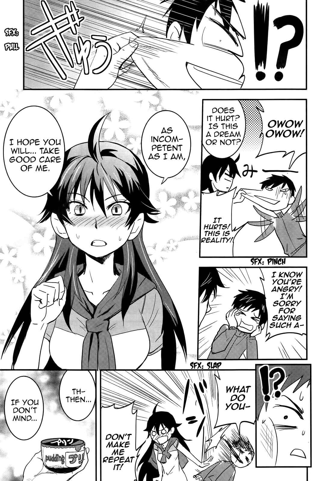 Page 23 Chapter 27 Baito-saki wa Aku no Soshiki!?