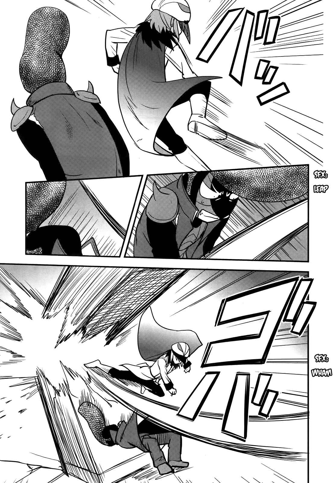 Page 3 Chapter 27 Baito-saki wa Aku no Soshiki!?