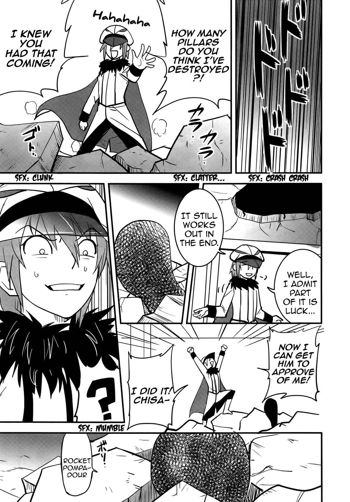 Page 5 Chapter 27 Baito-saki wa Aku no Soshiki!?