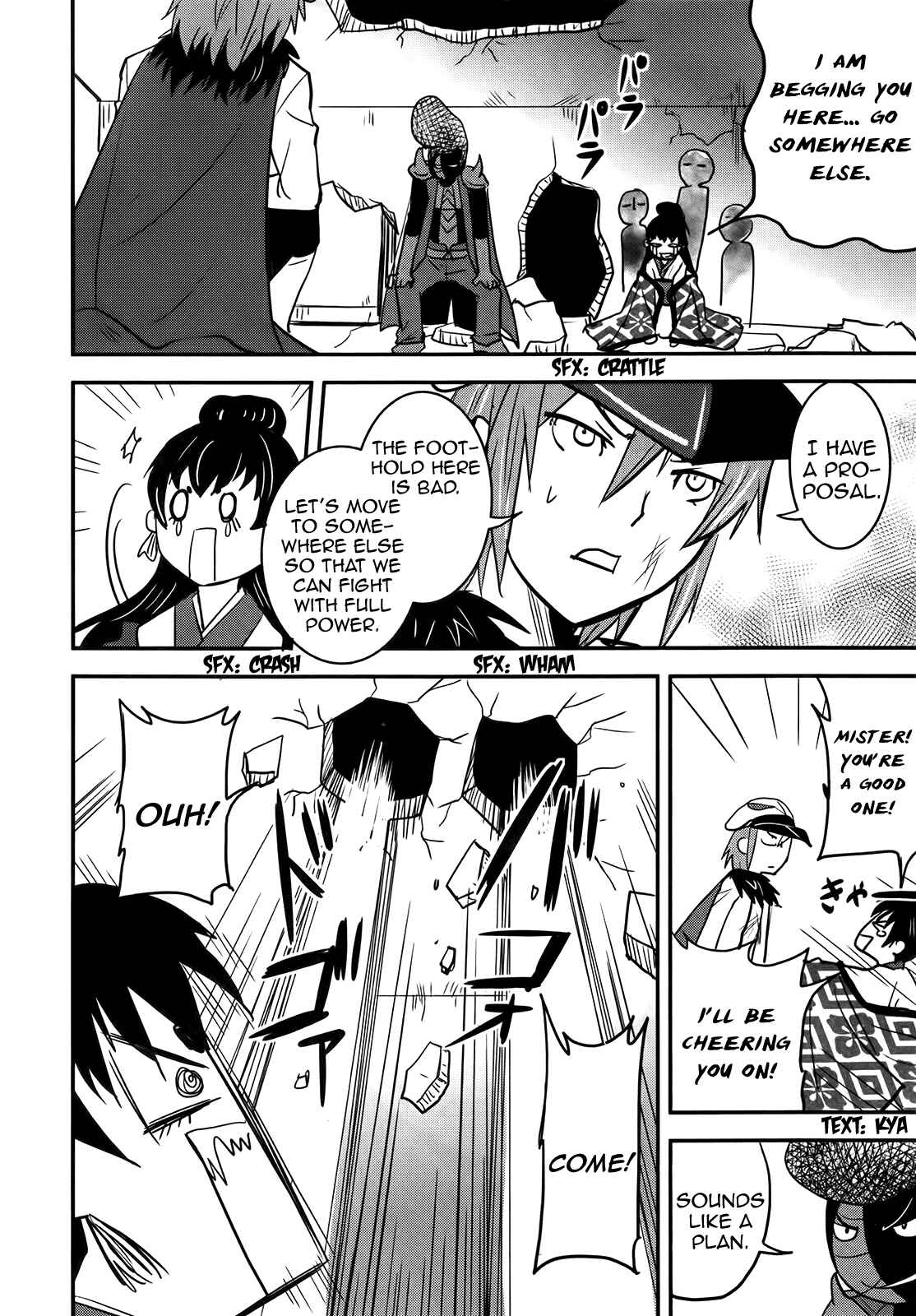 Page 8 Chapter 27 Baito-saki wa Aku no Soshiki!?
