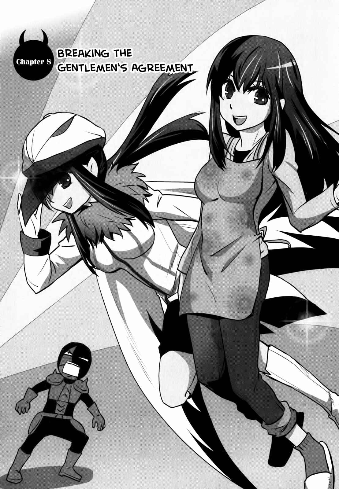 Page 1 Chapter 8 Baito-saki wa Aku no Soshiki!?