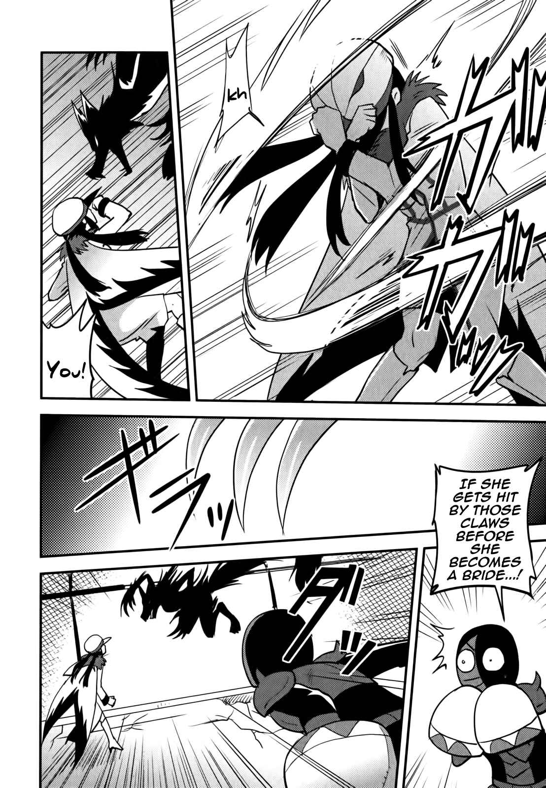 Page 14 Chapter 8 Baito-saki wa Aku no Soshiki!?