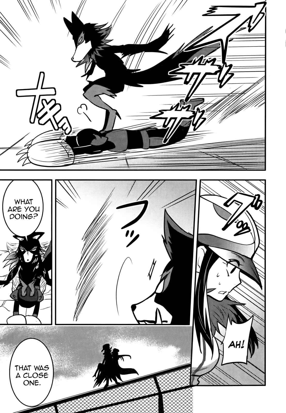Page 15 Chapter 8 Baito-saki wa Aku no Soshiki!?