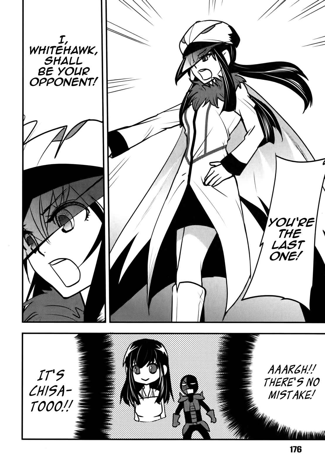 Page 2 Chapter 8 Baito-saki wa Aku no Soshiki!?