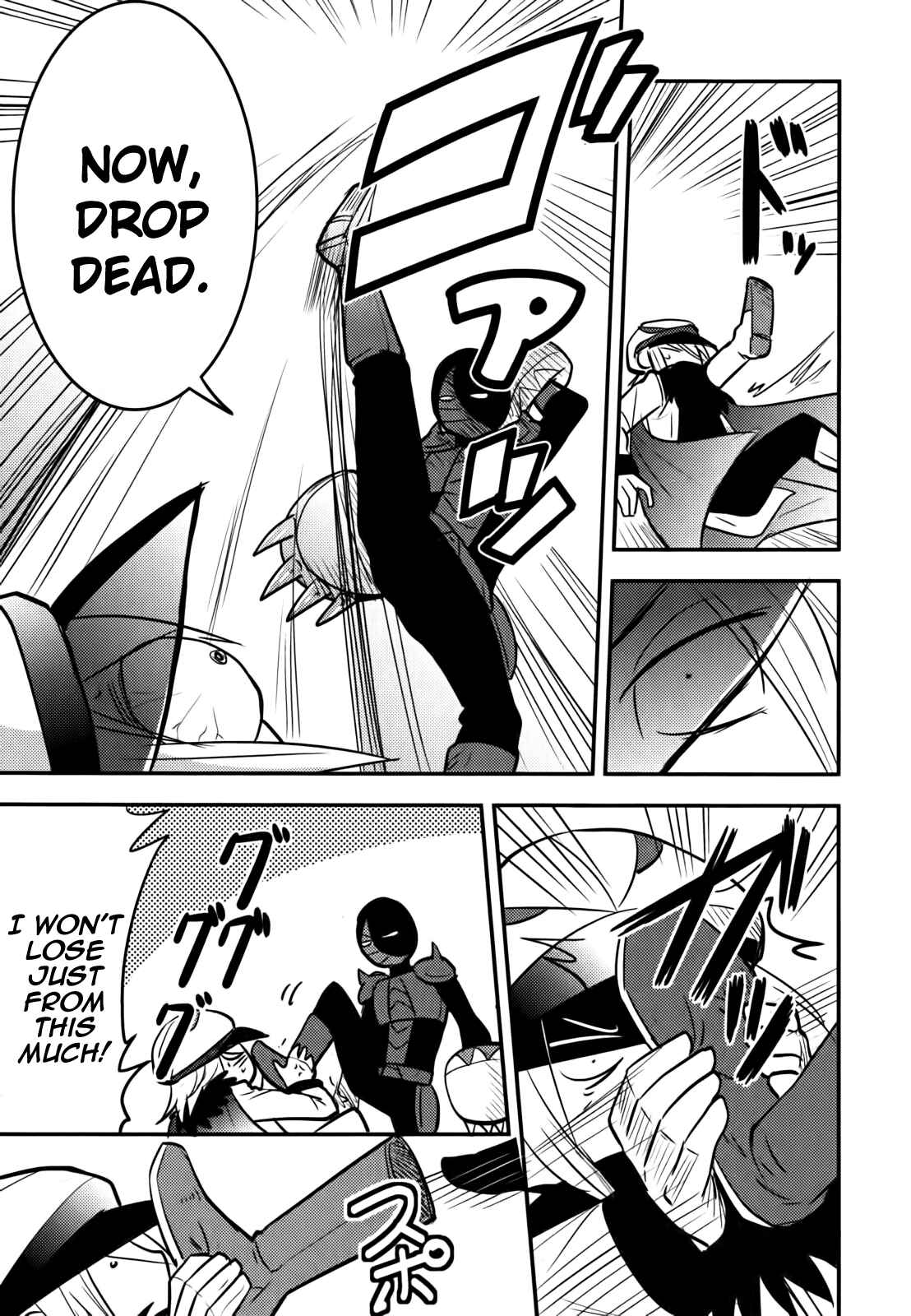 Page 23 Chapter 8 Baito-saki wa Aku no Soshiki!?