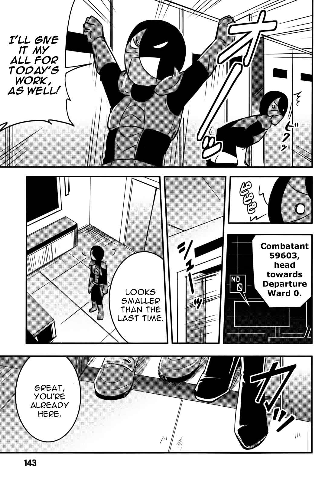 Page 17 Chapter 6 Baito-saki wa Aku no Soshiki!?