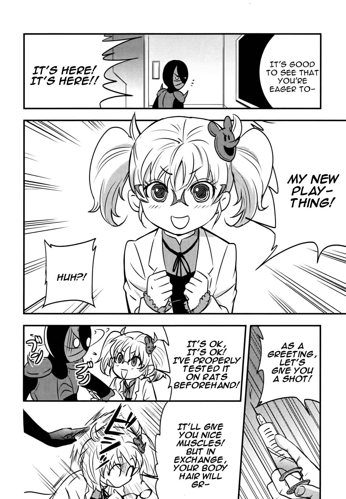 Page 18 Chapter 6 Baito-saki wa Aku no Soshiki!?
