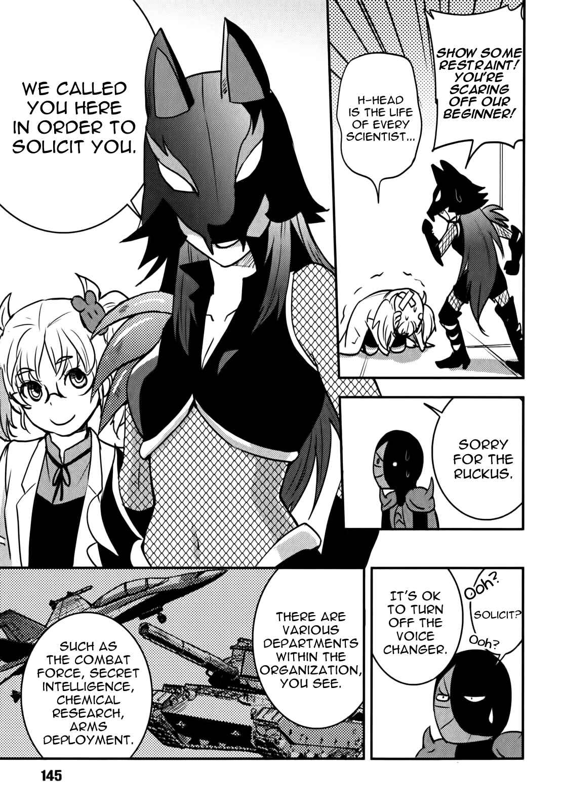 Page 19 Chapter 6 Baito-saki wa Aku no Soshiki!?