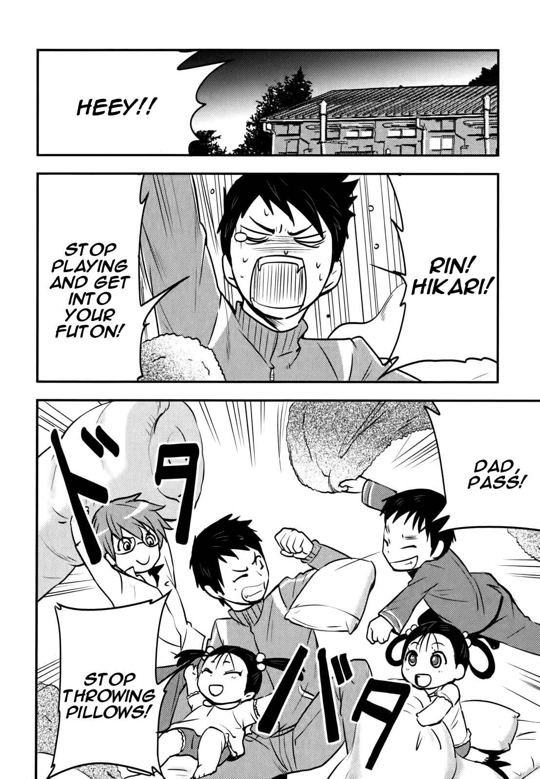 Page 2 Chapter 6 Baito-saki wa Aku no Soshiki!?