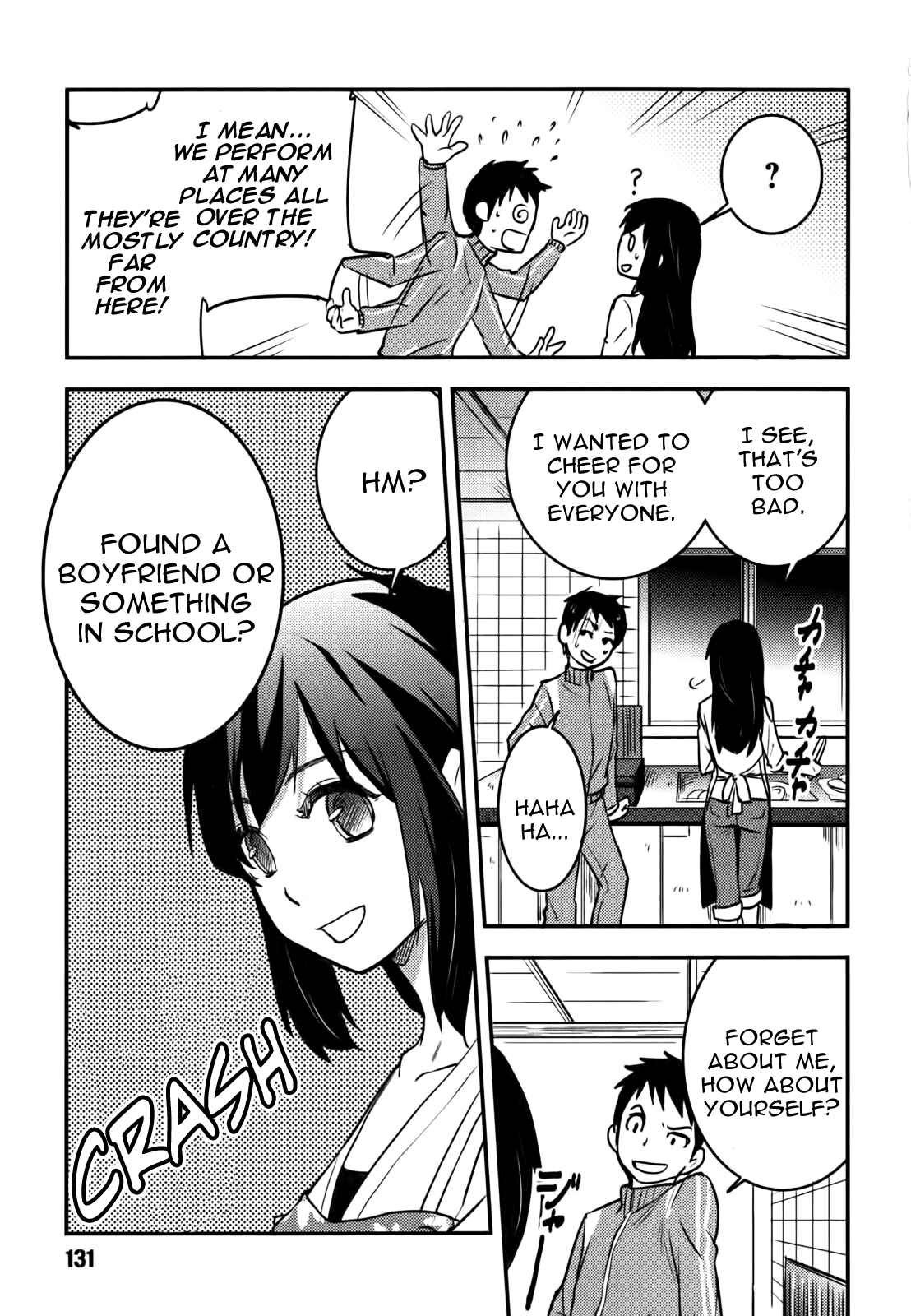 Page 5 Chapter 6 Baito-saki wa Aku no Soshiki!?
