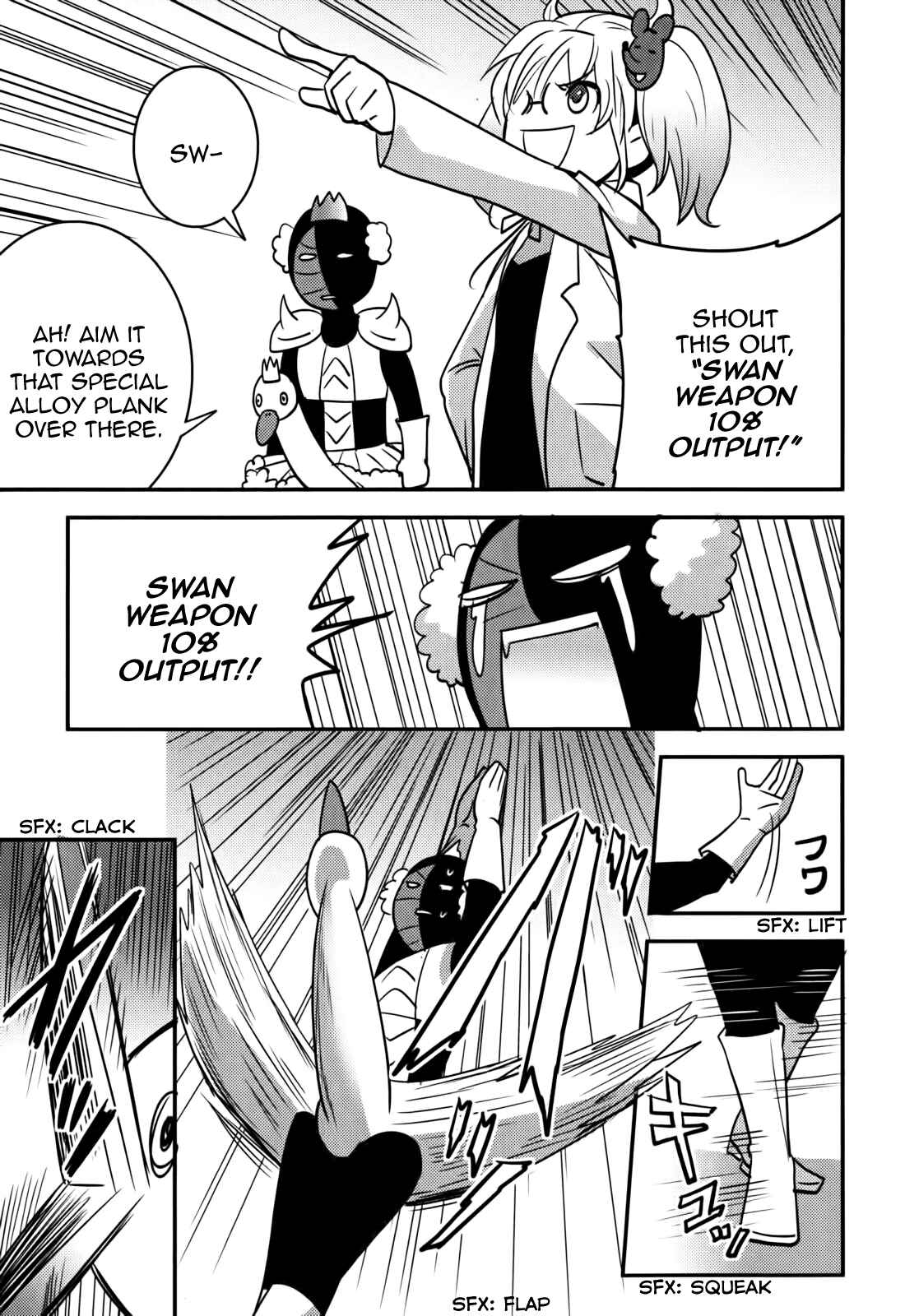 Page 11 Chapter 11 Baito-saki wa Aku no Soshiki!?