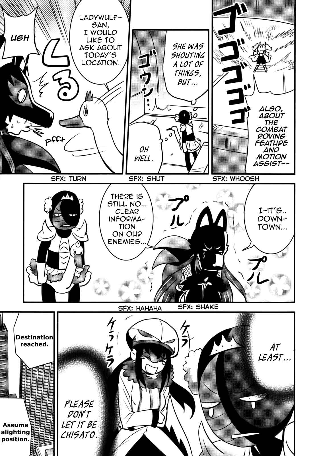 Page 15 Chapter 11 Baito-saki wa Aku no Soshiki!?
