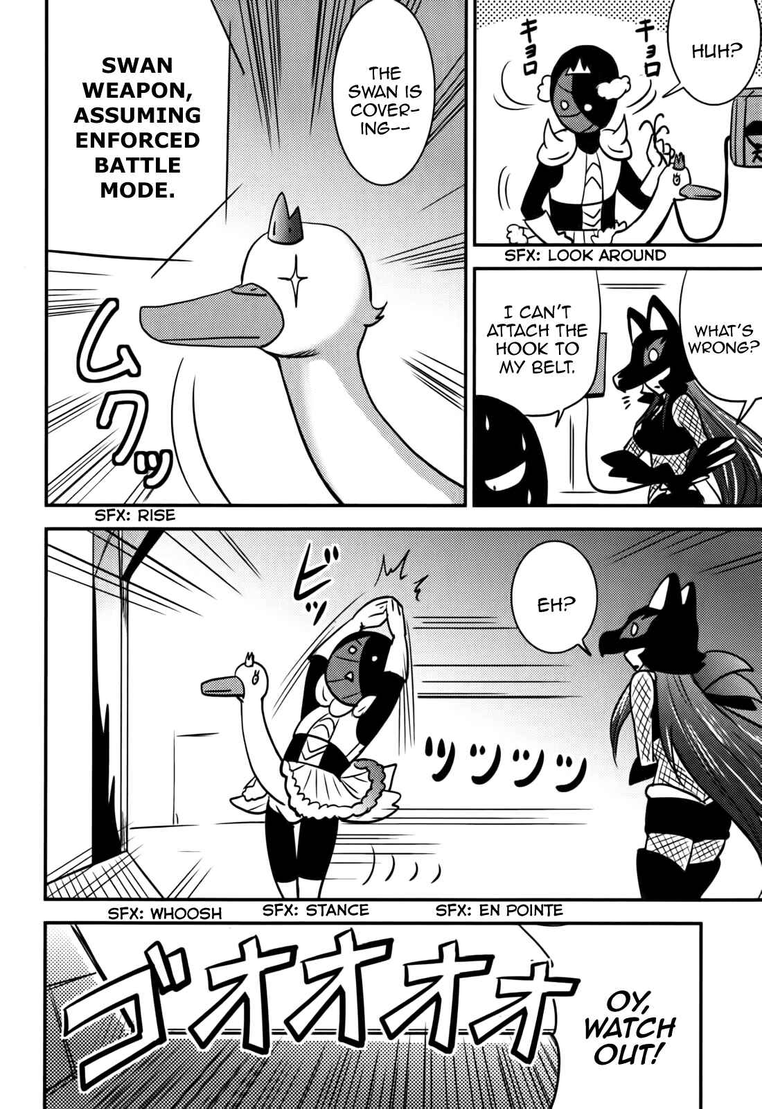 Page 16 Chapter 11 Baito-saki wa Aku no Soshiki!?