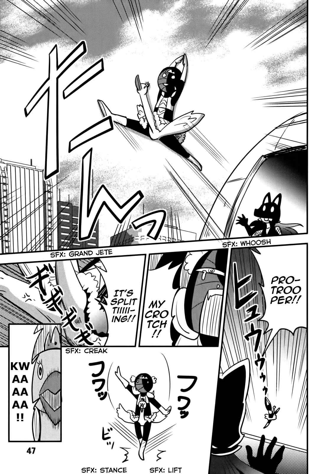 Page 17 Chapter 11 Baito-saki wa Aku no Soshiki!?