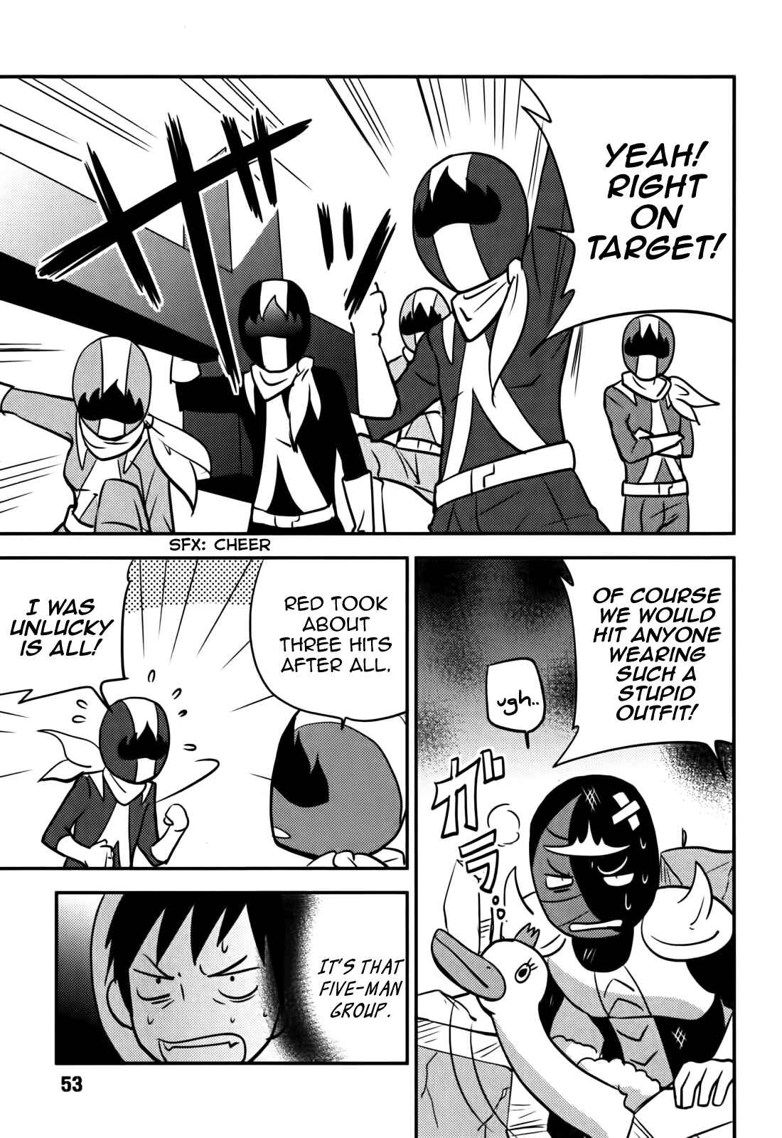 Page 23 Chapter 11 Baito-saki wa Aku no Soshiki!?